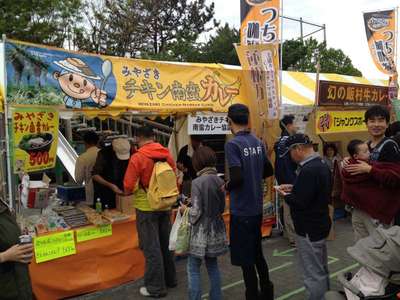横須賀カレーフェスティバル2012