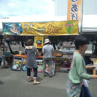 都城復興グルメ2012