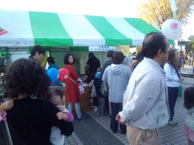 地産地消フェア２０１２
