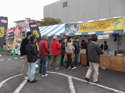 あいらん家グルメフェスタ2012