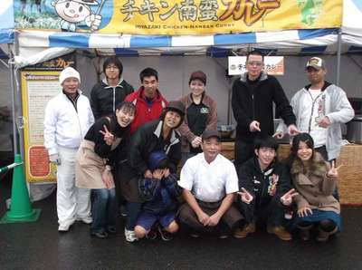 あいらん家グルメフェスタ2012