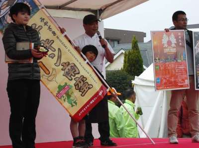 あいらん家グルメフェスタ2012