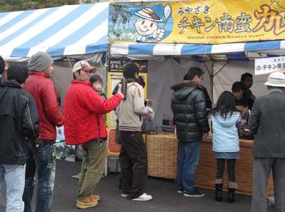あいらん家グルメフェスタ2012