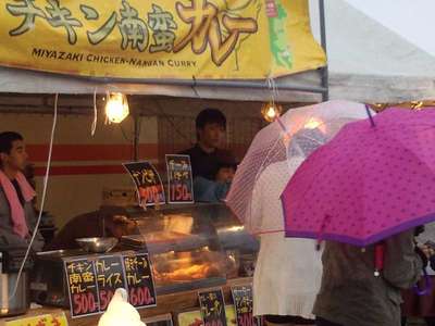 ふるさと祭り2012