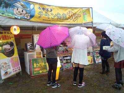 ふるさとまつり2012