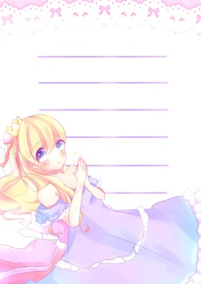 おひめさま