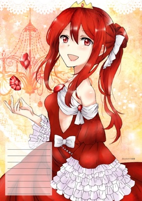 ルビー