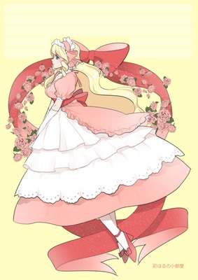 ローズレディ