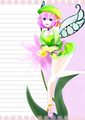 マーガレット