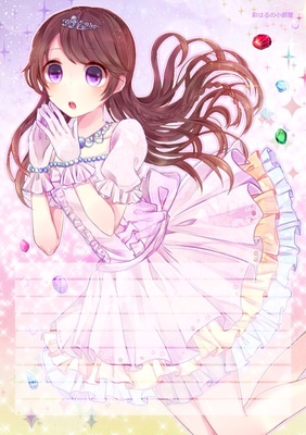 ジュエリー姫