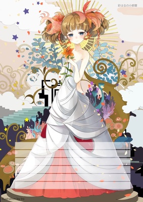 オリジナル