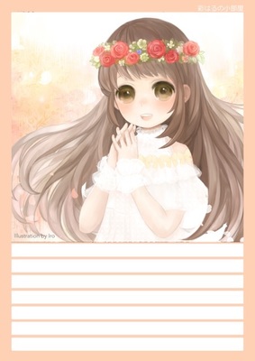 花かんむり