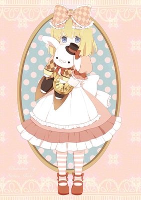 アリス