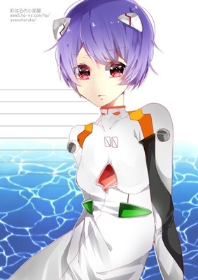 綾波レイ
