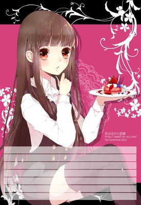 りりちよ