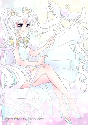 コスモス