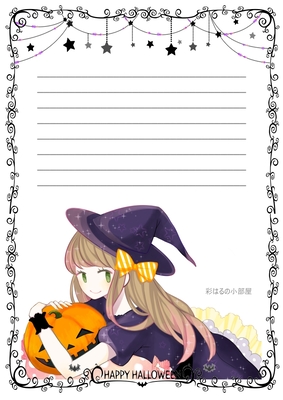 ハロウィン