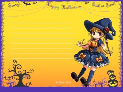 ハロウィン
