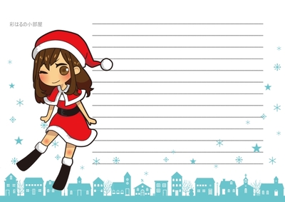 クリスマス