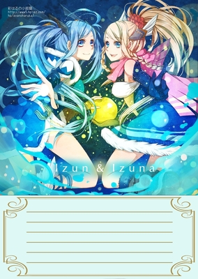 FF14