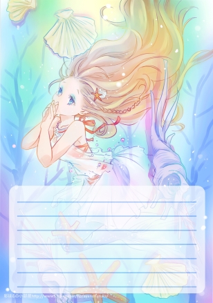マーメイド