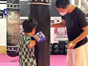 IMG_8724.jpeg