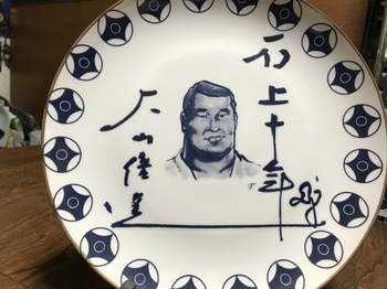 石上十年