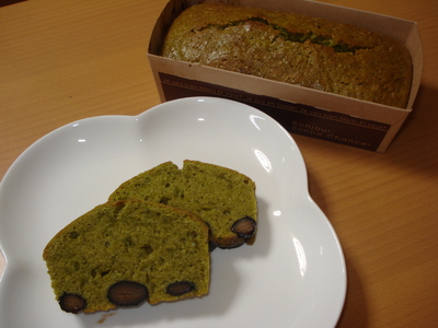 薬膳パウンドケーキ　【抹茶黒豆】