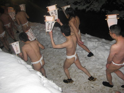 いざ！　蘇民祭　参戦！