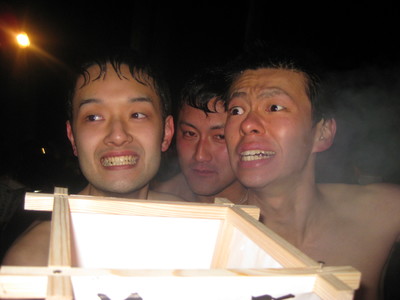 「厄、払ってます！！」