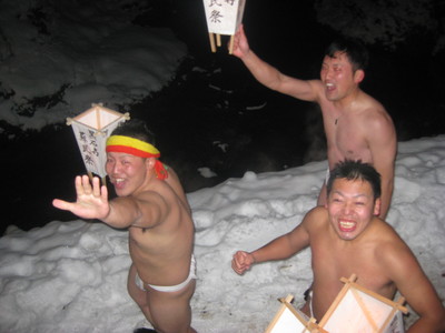 三役！