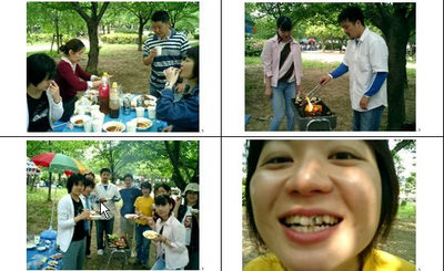 BBQ