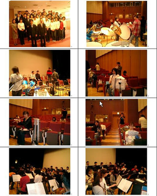 第１回定期演奏会