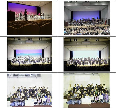 第２回定期演奏会