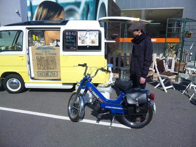 oオシャレなバイクo☆