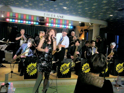 赤坂 「birdland」