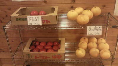 店内販売商品