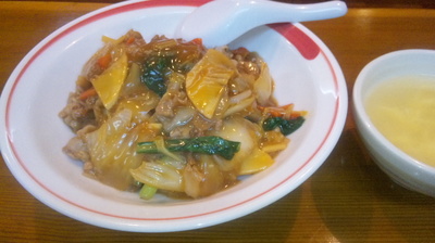 中華飯