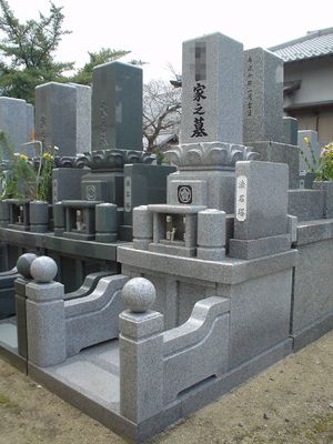 1.0×1.25=1.25㎡