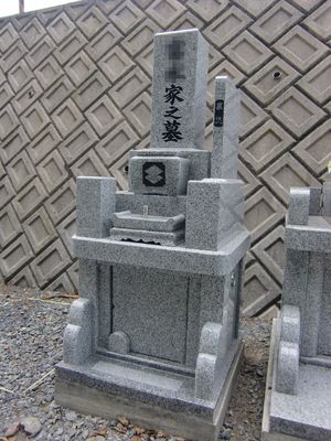 0.7×0.7=0.49㎡