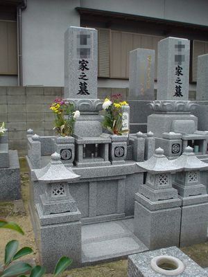 1.2×1.4=1.68㎡