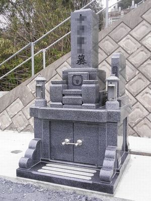 1.0×1.0=1.0㎡