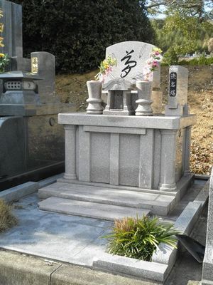 2,0×3,0＝6,0㎡