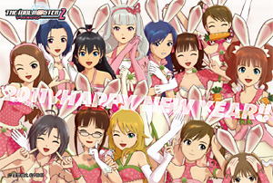 THE IDOLM@STER２　紹介