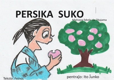 Persika suko