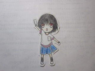ゆらちゃん