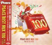 DJ CATCH / PEACE - BEST MIX 100