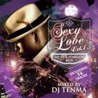 早いもの勝ち!全５４曲のニーヨMIX!! Sexy Love vol.1 