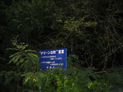 7・・・まとめ