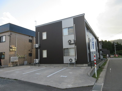 外装